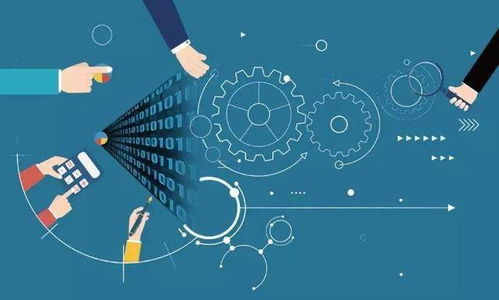 杨丹辉 数字技术赋能国家治理现代化——区块链等前沿技术的战略价值与实践路径